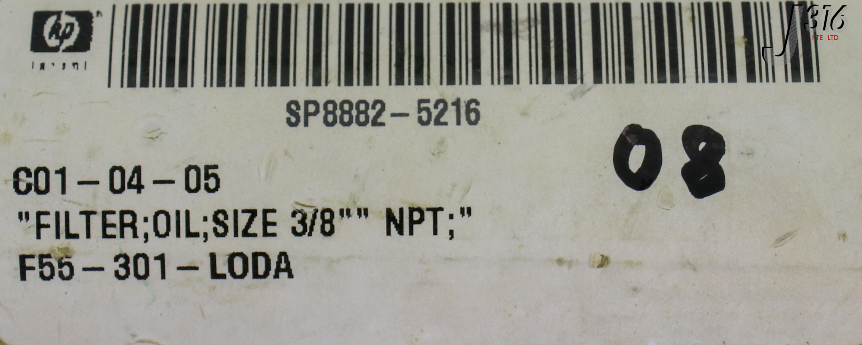 18408 HP FILTER; OIL; SIZE 3/8
